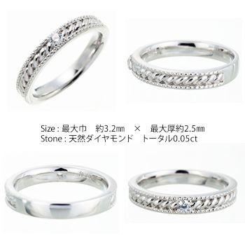 指輪 ピンキーリング ダイヤモンド リング 0.05ct k18ゴールド 18金 小指 レディース ジュエリー アクセサリーの画像