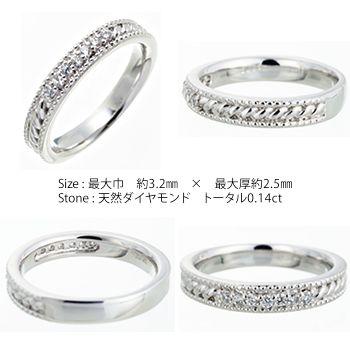 指輪 ダイヤモンド リング 0.14ct k18ゴールド 18金 小指 ピンキーリング レディース ジュエリー アクセサリーの画像