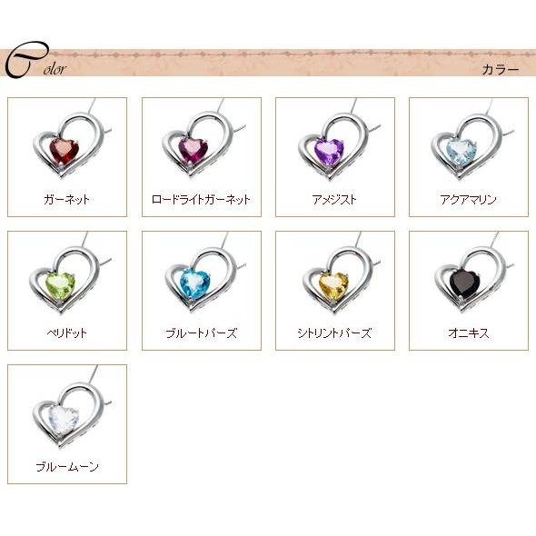 カラーストーンオープンハートネックレス 誕生石 k18ゴールド 18金 ペンダント レディース ジュエリー アクセサリーの画像