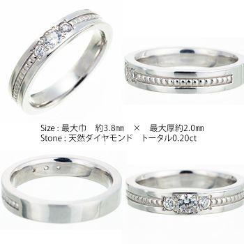 指輪 pt900 ダイヤモンド リング ダイヤ 0.2ct プラチナ900 レディース ジュエリー アクセサリーの画像