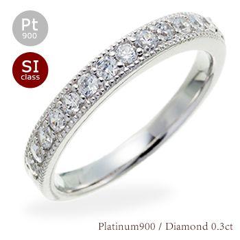 人気ショップ ダイヤモンド リング ダイヤ 0.3ct プラチナ900 pt900 ハーフエタニティリング 指輪 レディース アクセサリー 指輪