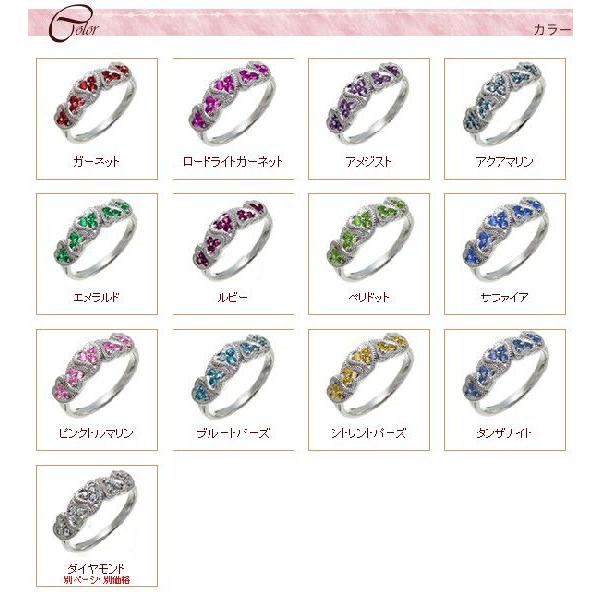 指輪 ハート リング k18ゴールド 18金 小指 ピンキーリング カラーストーン レディース ジュエリー アクセサリーの画像