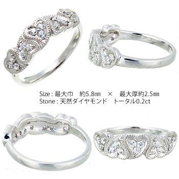 指輪 ハート ダイヤモンド リング 0.2ct k18ゴールド 18金 小指 ピンキーリング レディース ジュエリー アクセサリーの画像