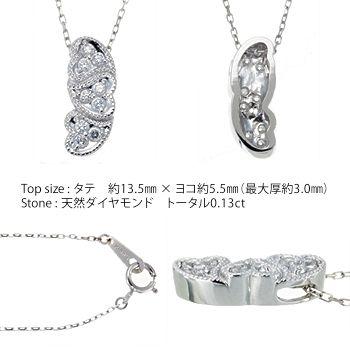 ダイヤモンド ハート ネックレス ペンダント ダイヤ 0.13ct k18ゴールド 18金 レディース ジュエリー アクセサリーの画像