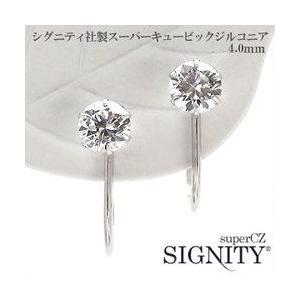 j120214002wg