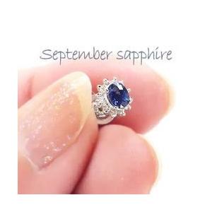 ピアス サファイア ダイヤモンド 0.2ct プラチナ900 pt900 9月誕生石 レディース ジュエリー アクセサリーの画像