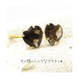 スモーキークォーツ ハート 一粒ピアス k18ゴールド 18金 ハート 