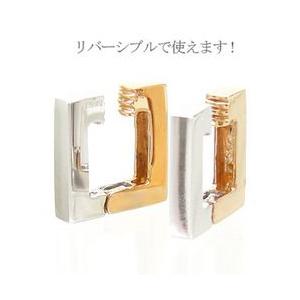 イヤリング k18ホワイトゴールド ｋ18ピンクゴールド 18金 中折れ式 コンビ フープ リバーシブル レディースの画像