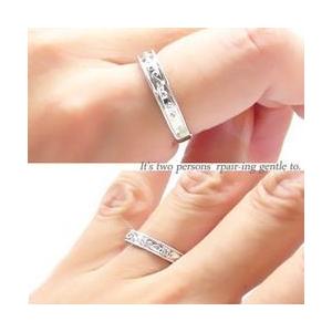 指輪 結婚ペアリング 2本セット k10ゴールド 10金 無垢 ペアアクセサリー マリッジリング 人気 レディースの画像