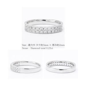 指輪 pt900 ダイヤモンド リングエタニティリング ダイヤ 0.25ct プラチナ900 レディース ジュエリー アクセサリーの画像