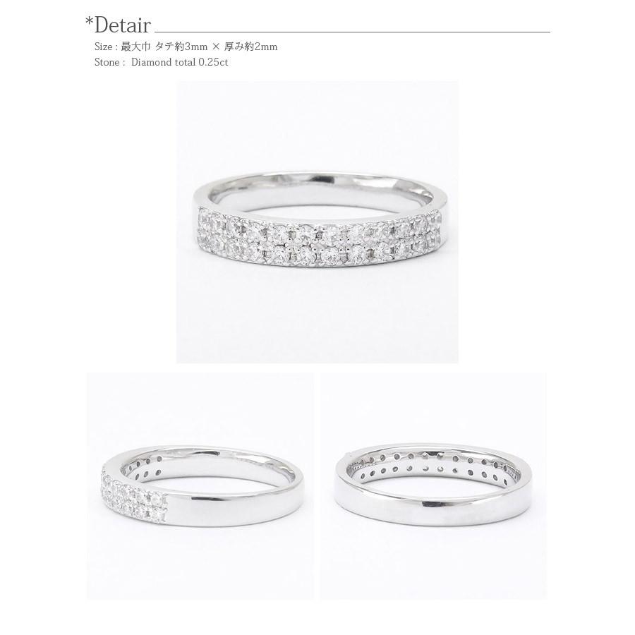 指輪 ダイヤモンド リング エタニティリング ダイヤ 0.25ct k18ゴールド 18金 レディース ジュエリー アクセサリーの画像