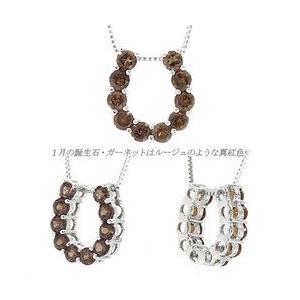 ネックレス スモーキークォーツ 馬蹄 ホースシュー k18ゴールド 18金 ペンダント レディース ジュエリー アクセサリーの画像