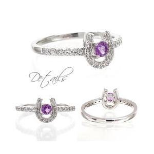指輪 アメジスト ダイヤモンド 0.2ct ホースシュー 馬蹄 2月誕生石 k18ゴールド 18金 レディース アクセサリーの画像