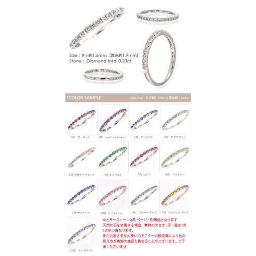 ピンキーリング ハーフエタニティダイヤモンド リング 0.2ct 18金 k18ゴールド 小指 レディース アクセサリー_1