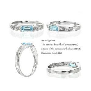 指輪 ブルートパーズ リング バケットカット ダイヤモンド 0.1ct プラチナ900 pt900 レディース ジュエリー アクセサリーの画像