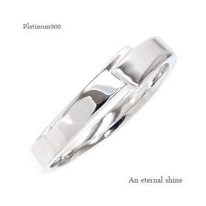 指輪 プラチナ900 リング pt900 地金 男女兼用 レディース ジュエリー アクセサリー