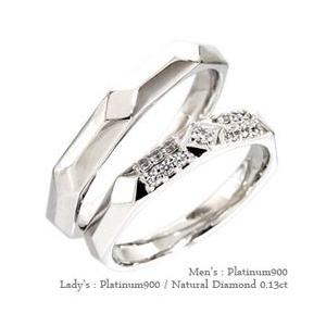 結婚指輪 ペアリング 2本セット ダイヤモンド 0.13ct チープ プラチナ900 人気 レディース 指輪 豪華 pt900 マリッジリング