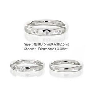 指輪 ダイヤモンド リング 0.08ct k18ゴールド スリーストーン 結婚マリッジリング レディース アクセサリーの画像