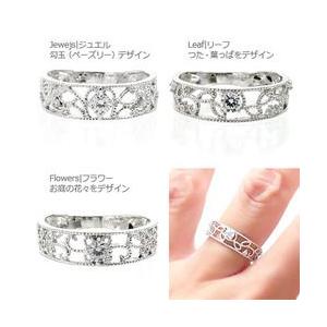 指輪 ダイヤモンド リング フラワー プラチナ900 pt900 アンティーク風 レディース ジュエリー アクセサリーの画像