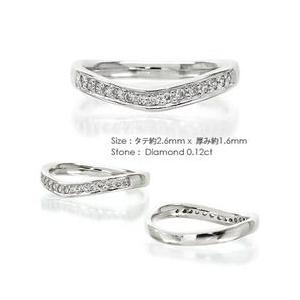 指輪 ダイヤモンド リング ダイヤ 0.12ct V字 エタニティリング プラチナ900 pt900 Vライン レディース アクセサリーの画像