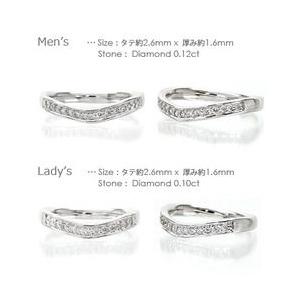 指輪 結婚ペアリング 2本セット ダイヤモンド リング 0.12ct 0.1ct プラチナ900 pt900 マリッジリング メンズ レディースの画像