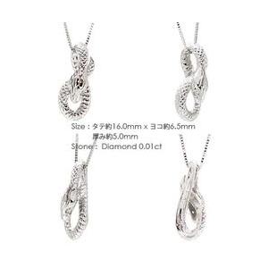 蛇 へび スネーク ダイヤモンド ダイヤ 0.01ct ネックレス ペンダント プラチナ900 pt900 レディース ジュエリー アクセサリーの画像