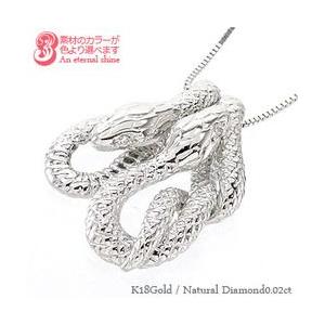 ⭐ 極美品 ✨Dior ダブルリングモチーフ ネックレス 大幅値下げ‼️早い