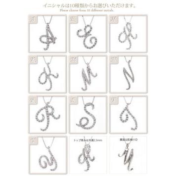 ダイヤモンド イニシャル ダイヤモンドネックレス プラチナ900 pt900ネームペンダント アルファベット レディースの画像