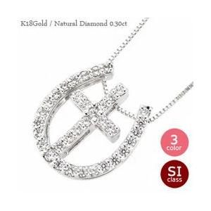 馬蹄 ホースシュー 十字架 クロス ダイヤモンド ネックレス ペンダント