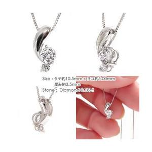 ダイヤモンド ネックレス ペンダント 0.18ct k18ゴールド 18金 レディース ジュエリー アクセサリーの画像
