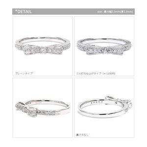 指輪 リボン プラチナ900 pt900 ダイヤモンド 0.2ct リング ピンキーリング ミディリング ファランジリング レディースの画像