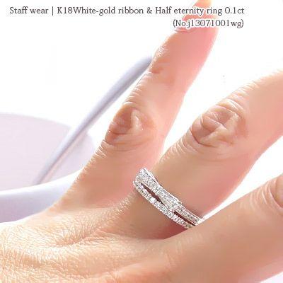 指輪 ピンキーリング ダイヤモンド リング リボン 0.2ct k18ゴールド 