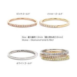 指輪 ハーフエタニティリングリング ダイヤモンド 0.1ct k18ゴールド 18金 レディース ジュエリー アクセサリーの画像