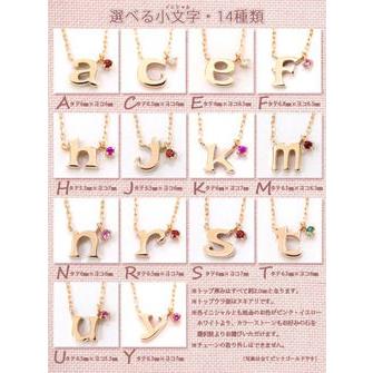 イニシャルネックレス アルファベット ネックレス ペンダント ｋ18 18金 レディース ジュエリー アクセサリーの画像