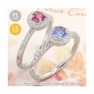 指輪 取り巻き ピンキーリング ダイヤモンド＆カラーストーン リング 0.22ct プラチナ900 pt900 ハート レディース