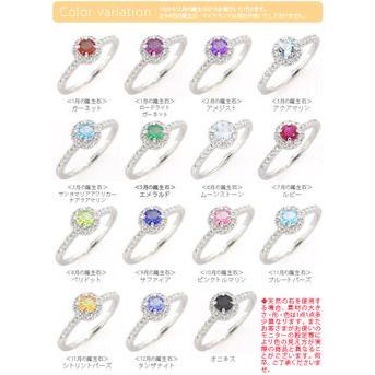 指輪 ダイヤモンド カラーストーン リング 0.22ct 取り巻き k18ゴールド ピンキーリング 18金 レディースの画像