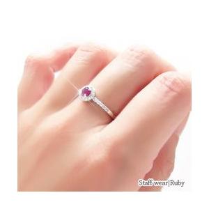 指輪 ダイヤモンド カラーストーン リング 0.22ct 取り巻き k18ゴールド ピンキーリング 18金 レディースの画像