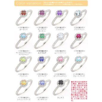 指輪 取り巻き ピンキーリング ダイヤモンド＆カラーストーン リング 0.22ct k18ゴールド ハート 18金 レディースの画像