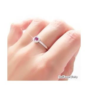 指輪 取り巻き ピンキーリング ダイヤモンド＆カラーストーン リング 0.22ct k18ゴールド ハート 18金 レディースの画像