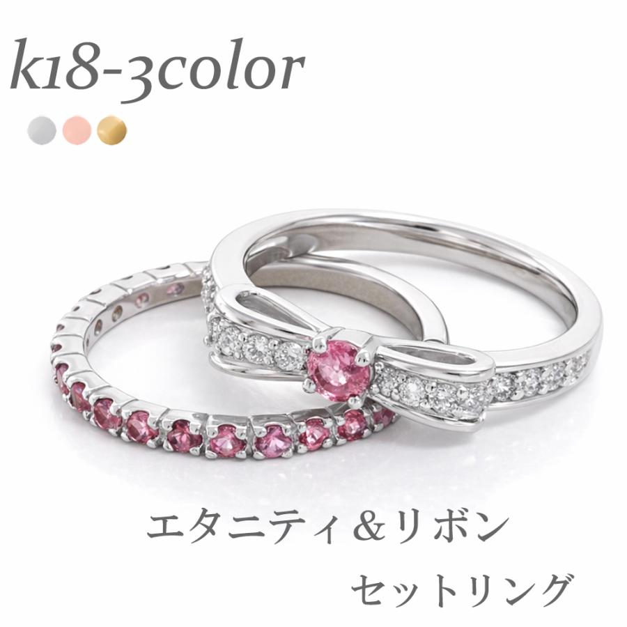 j14042302wg-set