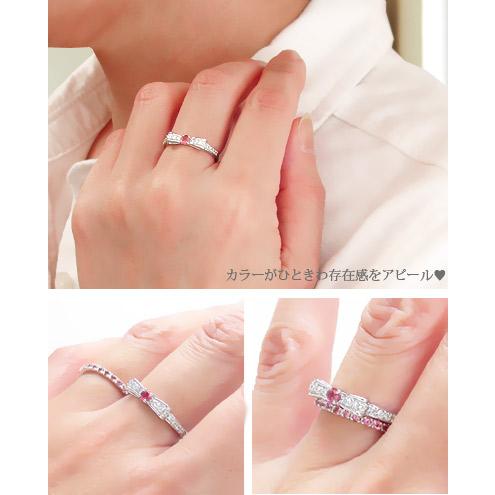 リボン リング＆エタニティリング カラーストーン 18金 SETリングの画像