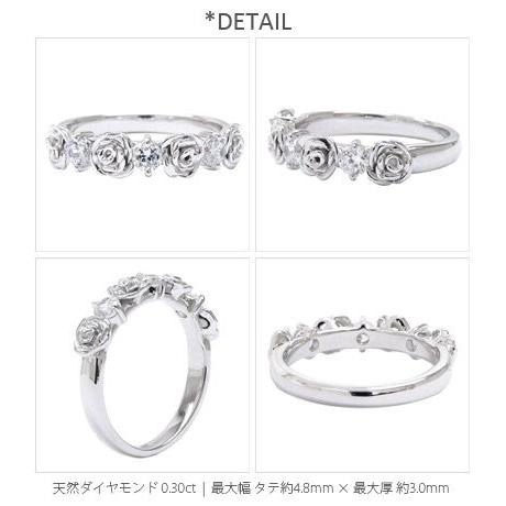 指輪 花 フラワー バラ ばら ROSE ローズ リング ダイヤモンド 0.3ct プラチナ900 pt900 レディース アクセサリーの画像