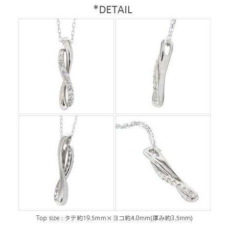 10粒 テンダイヤモンド ダイヤモンド ネックレス ペンダント 0.11ct プラチナ900 pt900 レディース アクセサリーの画像