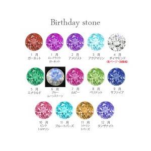 指輪 リボンリング ダブルリボン ダイヤモンド 0.2ct プラチナ900 pt900 誕生石 ピンキーリング ミル打ち レディースの画像