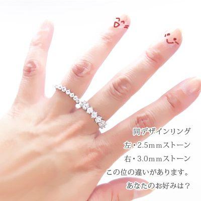 指輪 pt900カラーストーンリング プラチナ900 誕生石 3.0mm ハーフエタニティリング レディース ジュエリー アクセサリーの画像