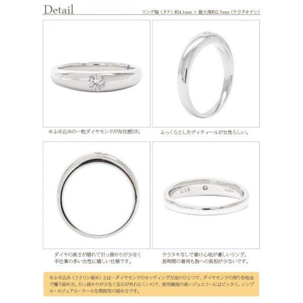 指輪 一粒ダイヤモンド リング 18金 ソリティア k18ゴールド 0.15ct 甲丸 レディース ジュエリー アクセサリーの画像