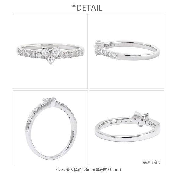 指輪 ピンキーリング プラチナ900 pt900 ダイヤモンド 0.3ct ハート スリーストーン トリロジー レディース アクセサリーの画像