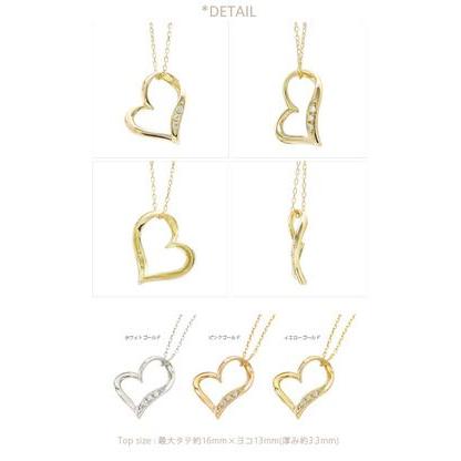 ダイヤモンド オープンハート ネックレス ペンダント 18金 k18ゴールド ダイヤモンド 0.03ct レディース アクセサリーの画像
