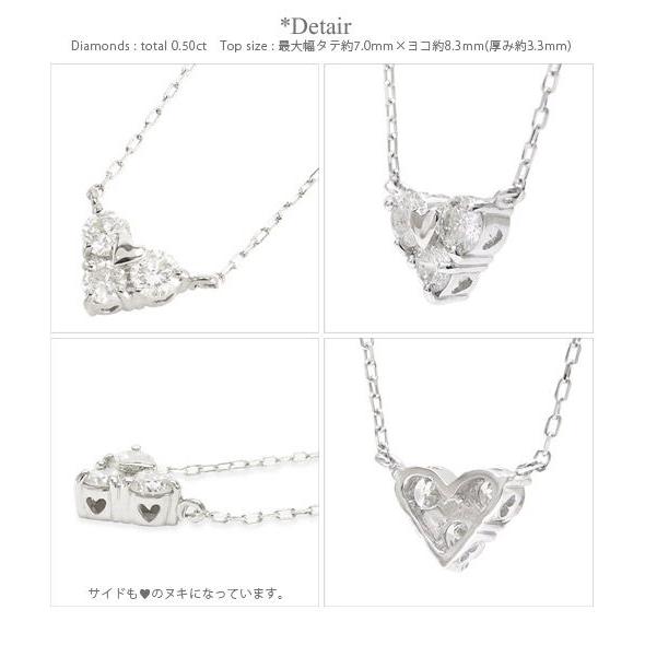 ダイヤモンドネックレス 0.5ct プラチナ900 pt900 ハート トリロジー スリーストーン レディース アクセサリーの画像