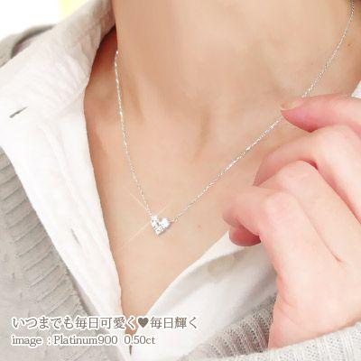 ダイヤモンドネックレス 0.5ct プラチナ900 pt900 ハート トリロジー スリーストーン レディース アクセサリーの画像
